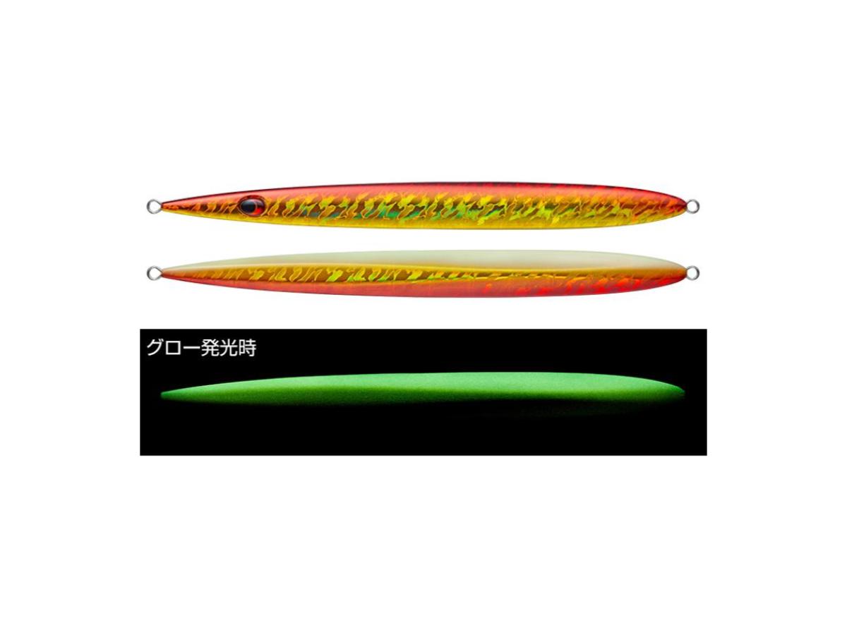 エバーグリーン サトウジグ 180g #ST31 アカキングロー