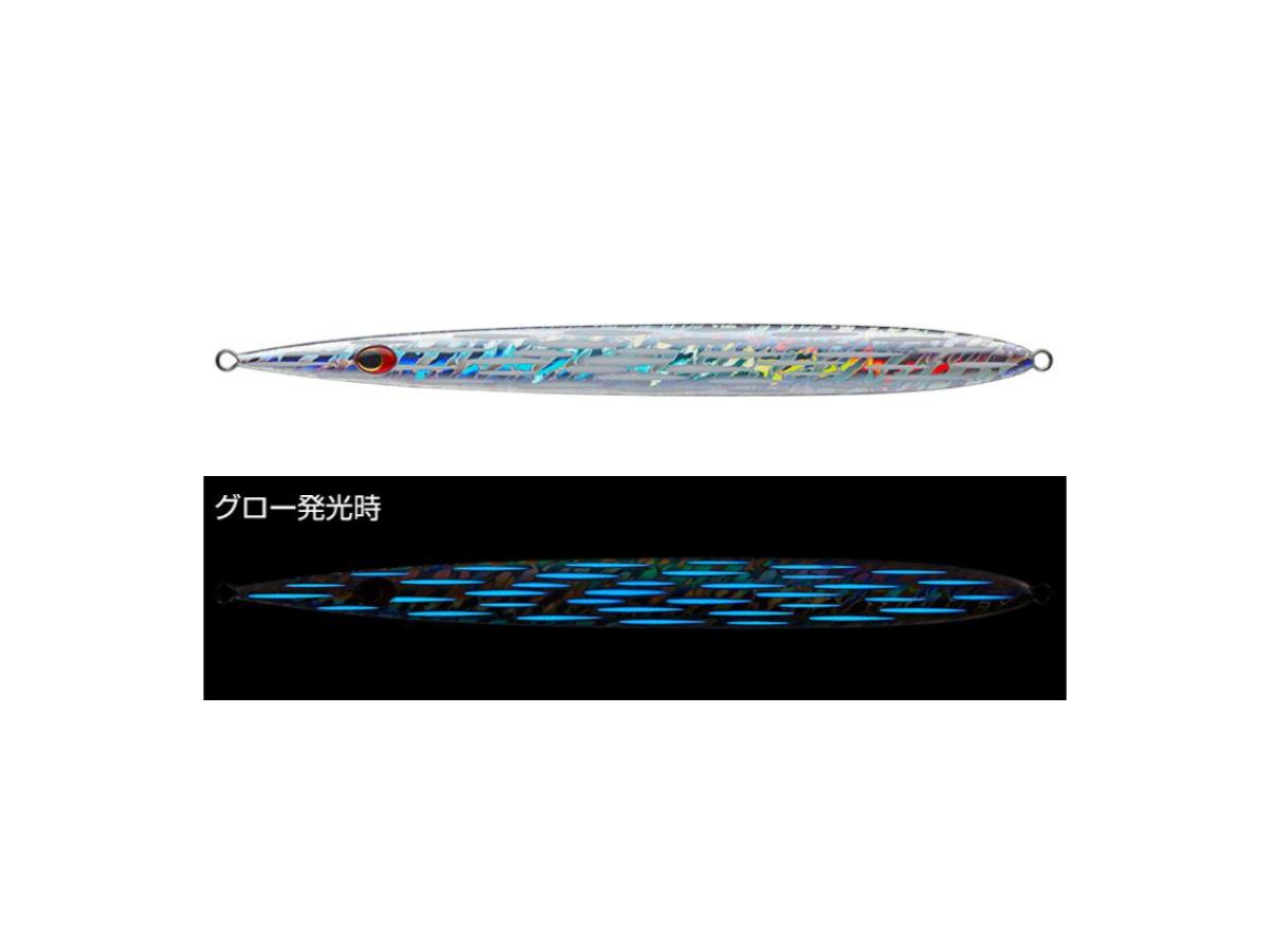 エバーグリーン サトウジグ 180g #ST11G ブルーグローベイトボール