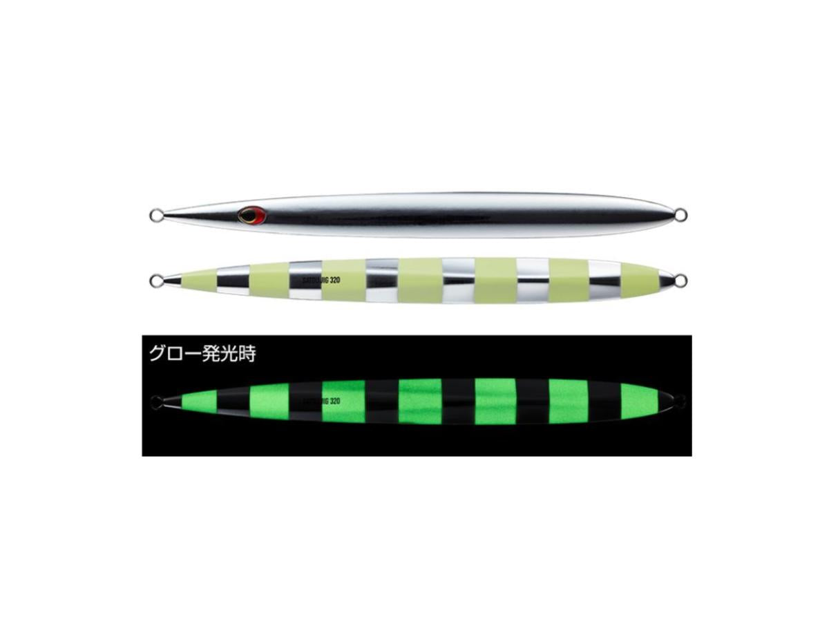 エバーグリーン サトウジグ 260g #ST14G バックサイドゼブラグロー