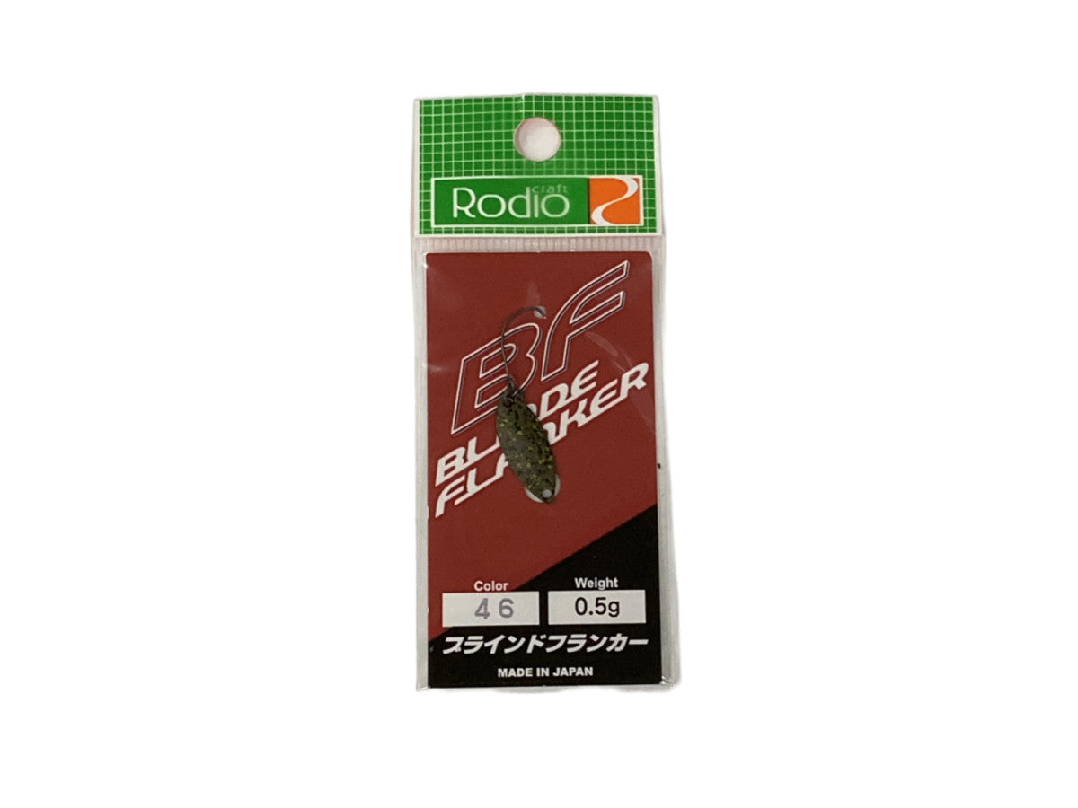ロデオクラフト ブラインドフランカー 【ポスト投函可】
