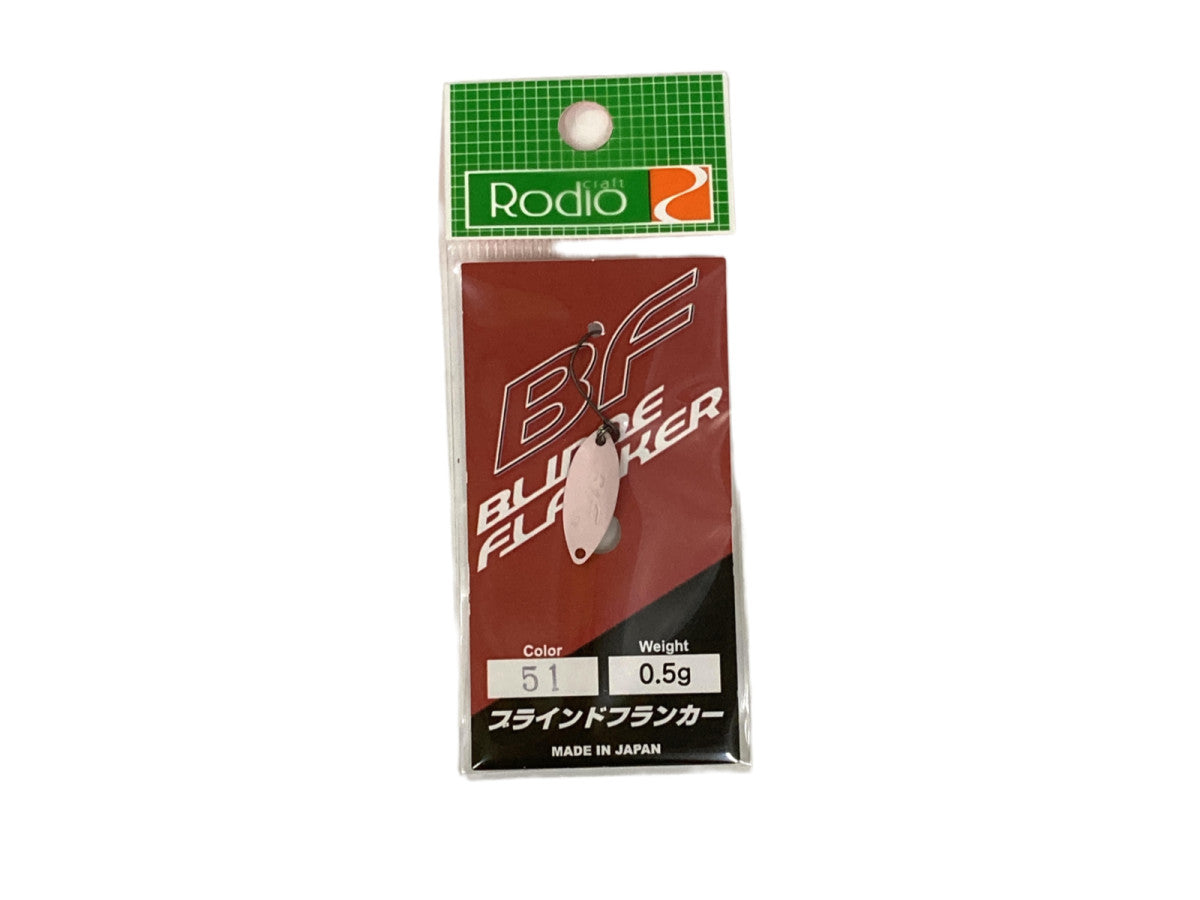ロデオクラフト ブラインドフランカー 【ポスト投函可】