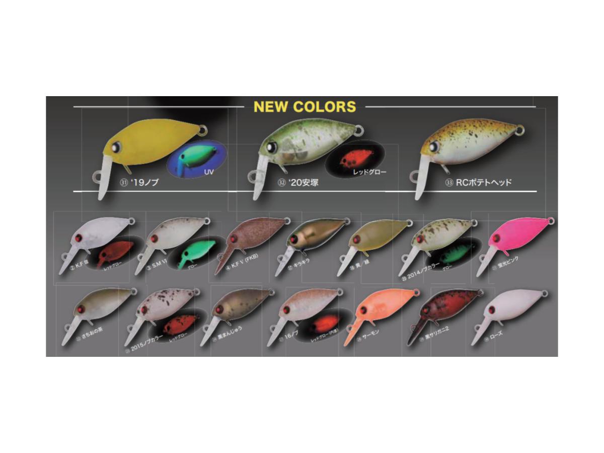 ロデオクラフト ファットモカJr DR SS #3 SM VI 【ポスト投函可