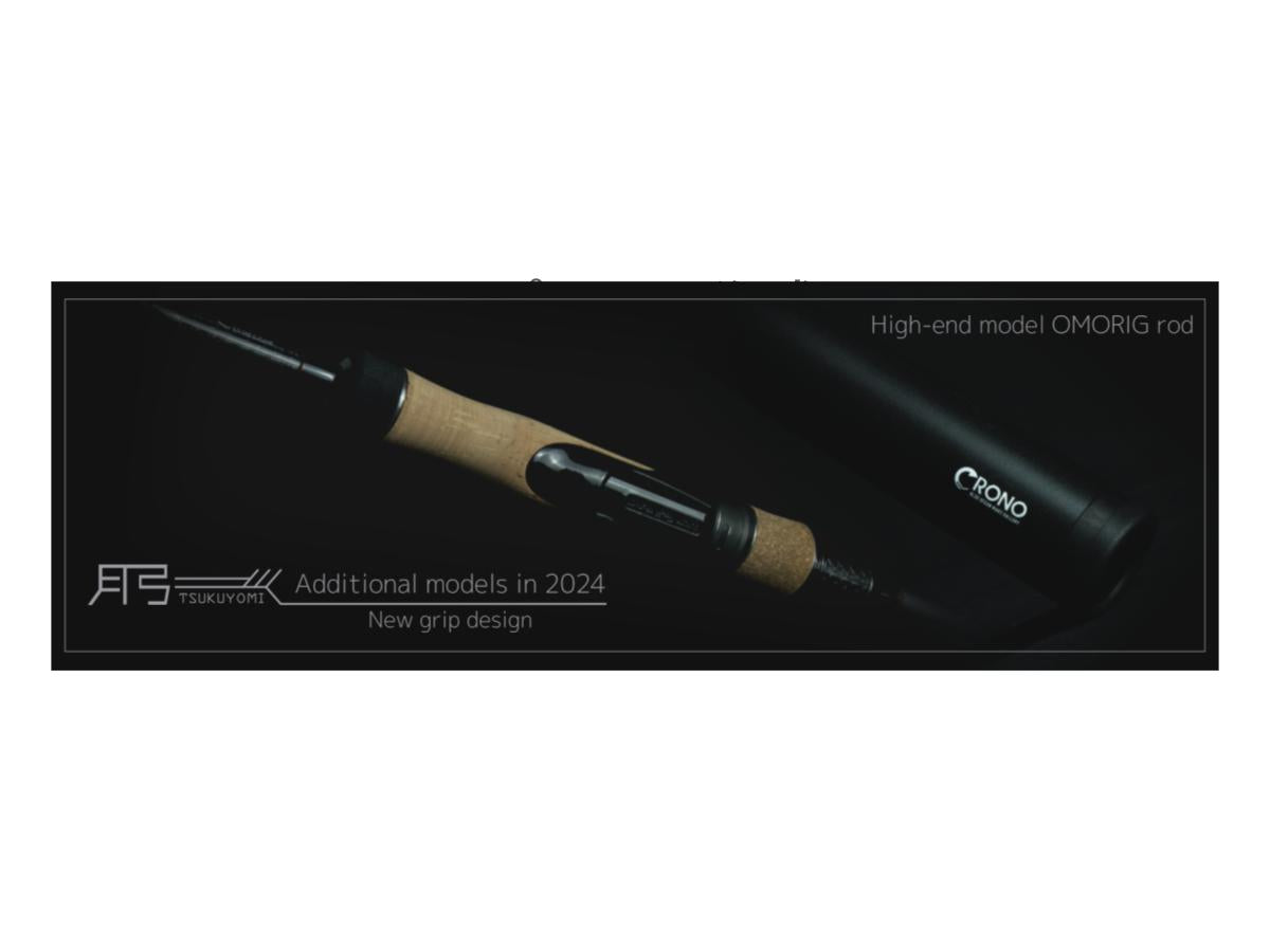 クロノ 月弓(つくよみ) 610