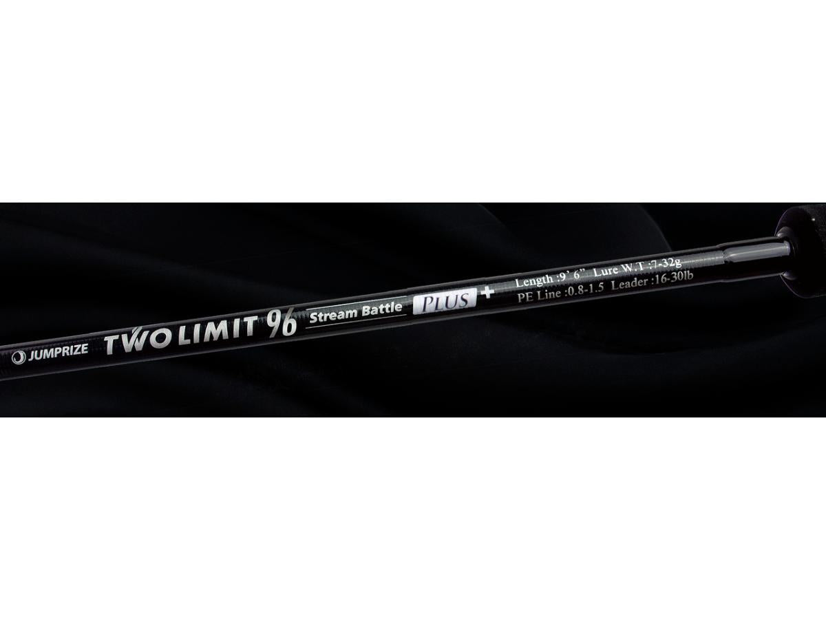 ジャンプライズ ツーリミット96 ストリームバトル Plus+