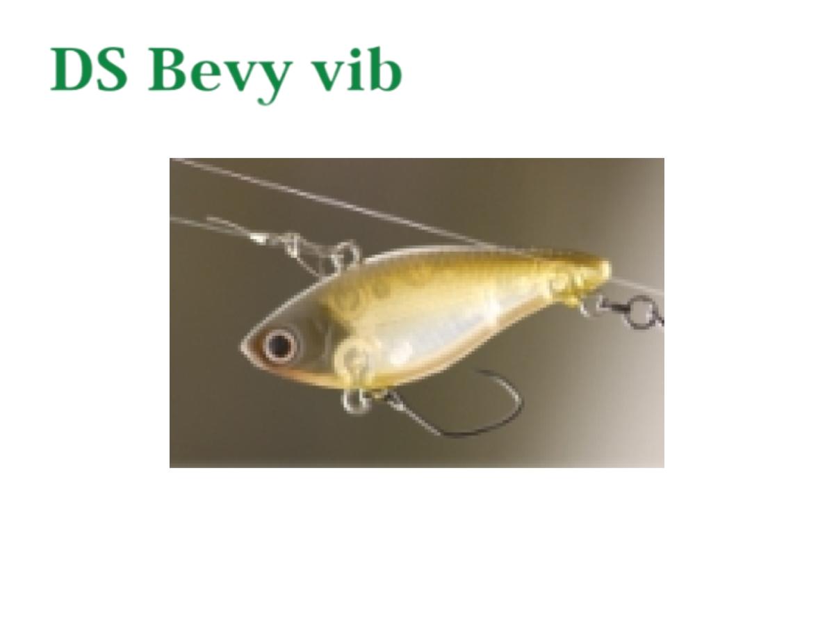 ディスプラウト DS ベビーバイブ