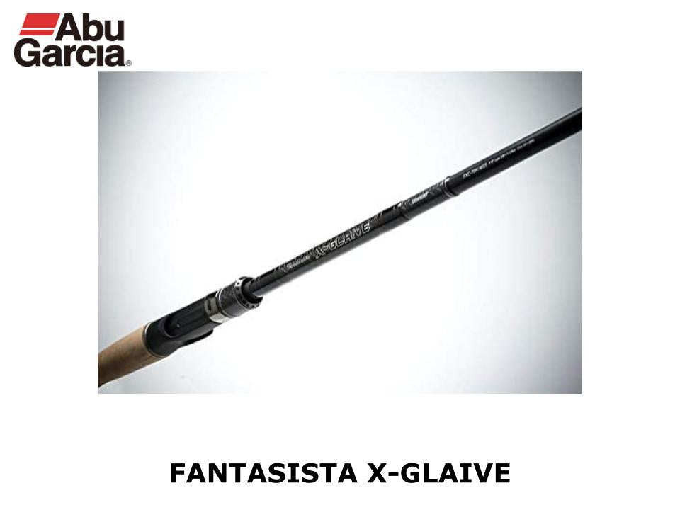 アブガルシア ファンタジスタ エックスグレイブ FXS-65M – タックル 