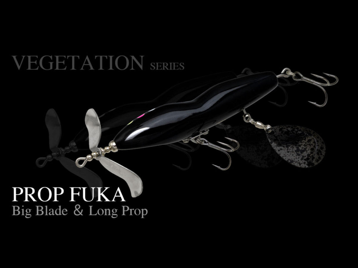 ノリーズ プロップ フカ