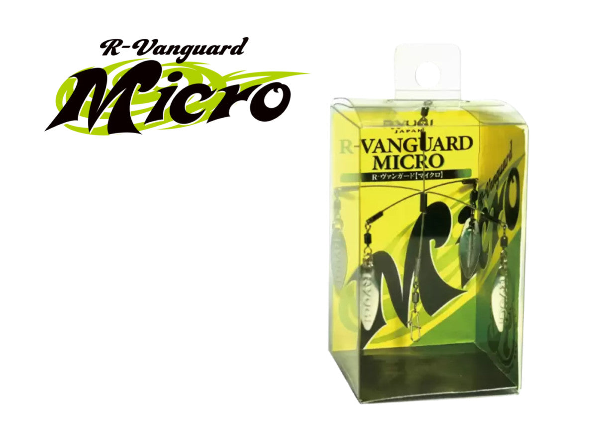 R-Vanguard Micro