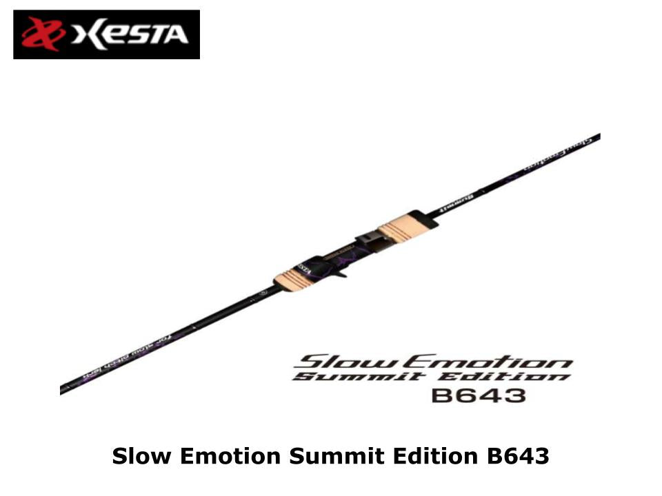 ゼスタ スローエモーション サミットエディション B643