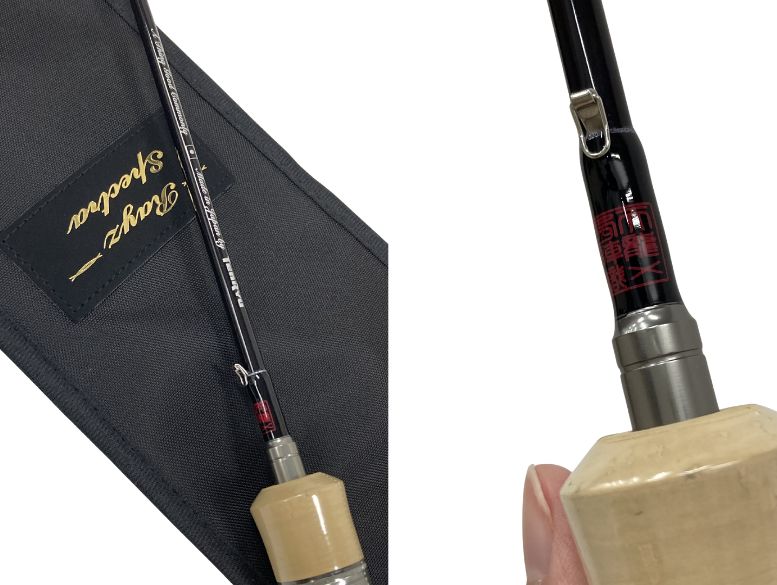 天龍 レイズスペクトラ