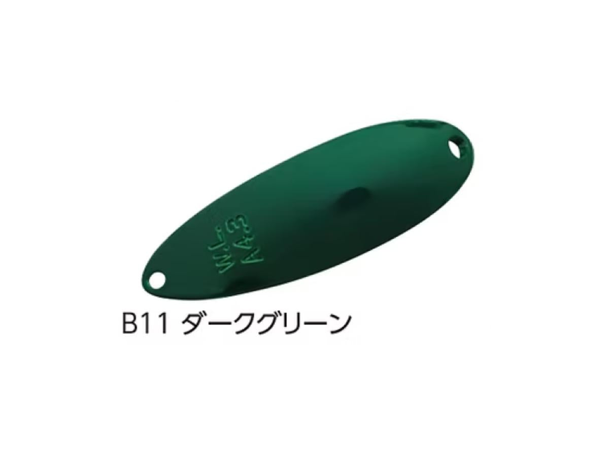 ウォーターランド アルミん