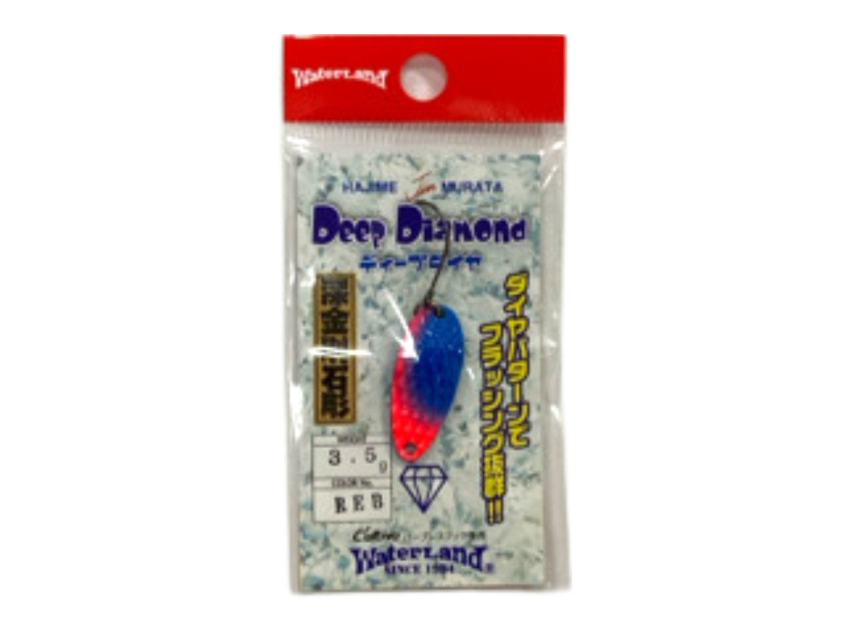 ウォーターランド ディープダイヤ 【ポスト投函可】