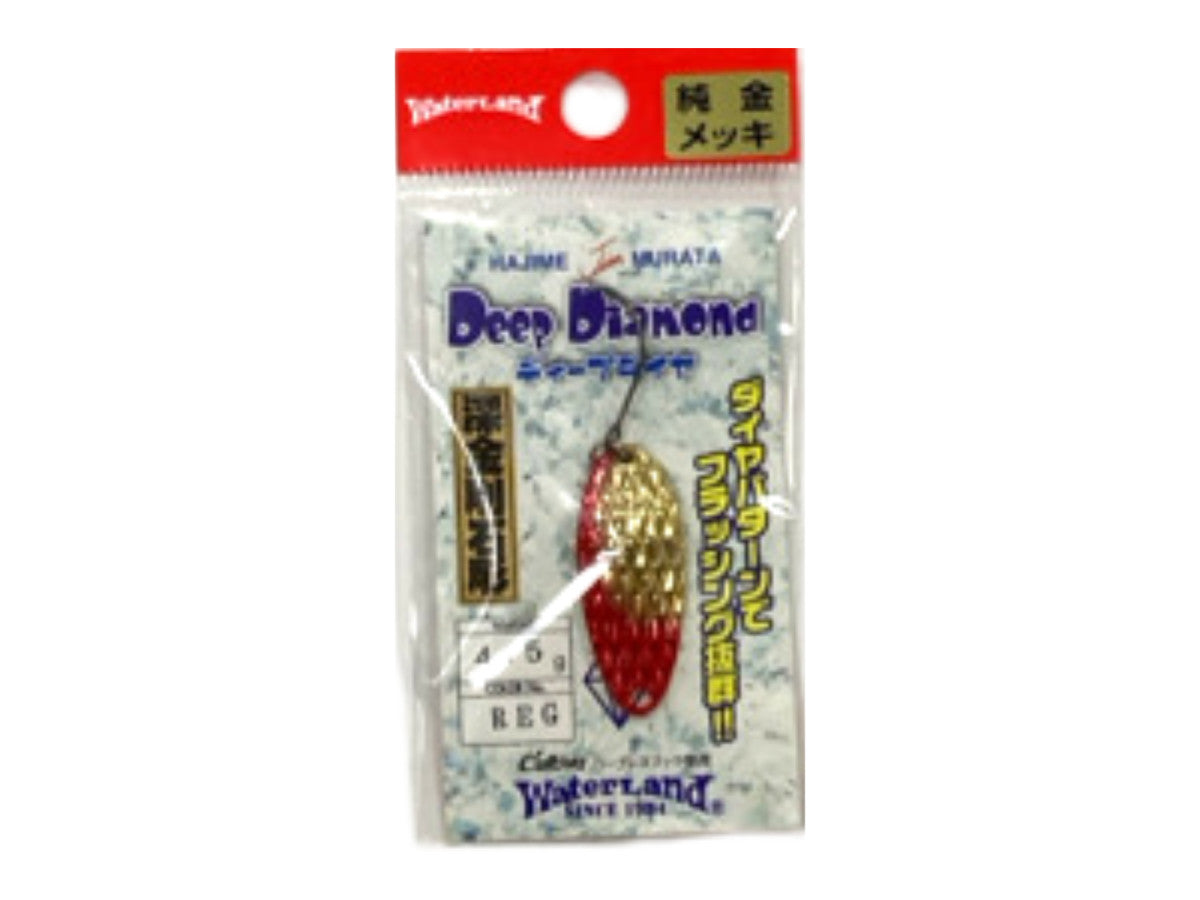 ウォーターランド ディープダイヤ 【ポスト投函可】
