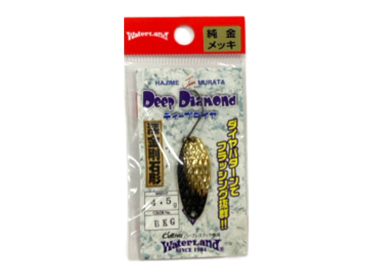 ウォーターランド ディープダイヤ 【ポスト投函可】