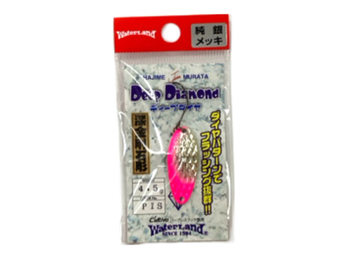 ウォーターランド ディープダイヤ 【ポスト投函可】