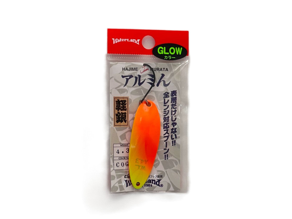 ウォーターランド アルミん