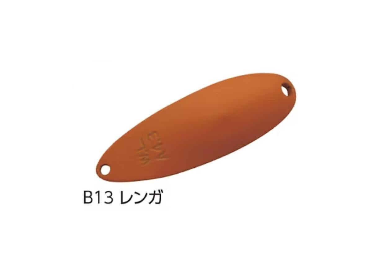 ウォーターランド アルミん