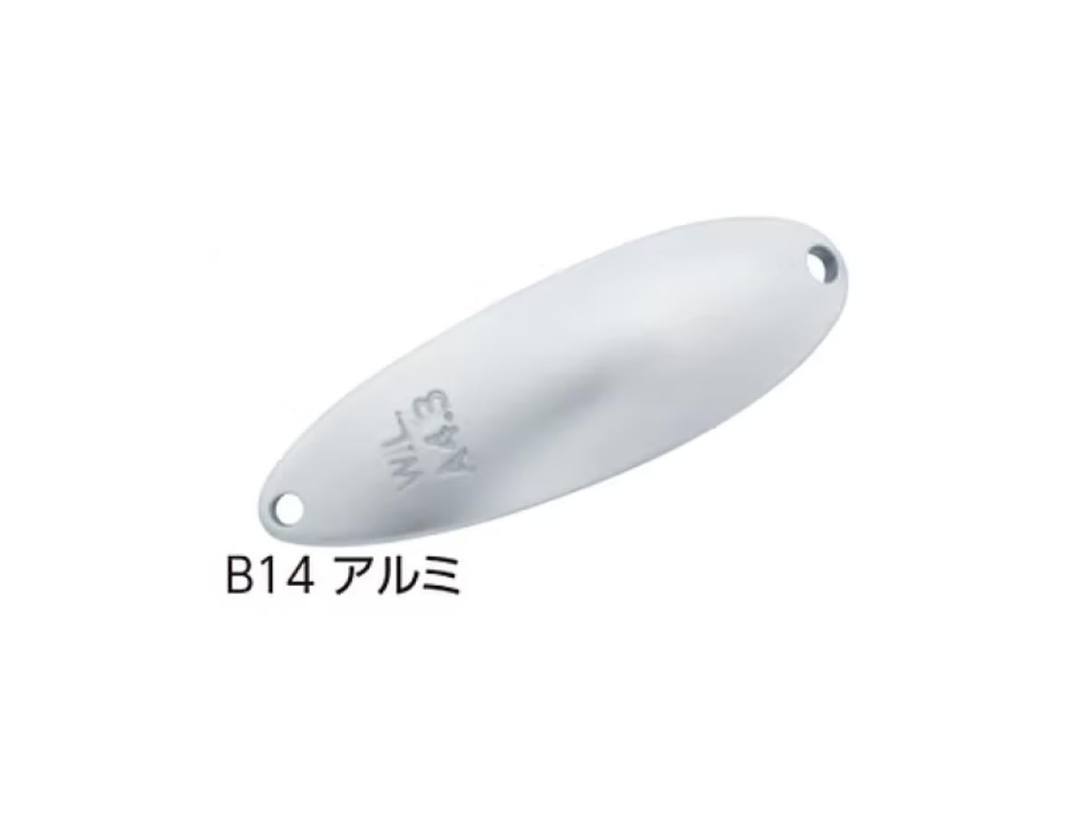 ウォーターランド アルミん