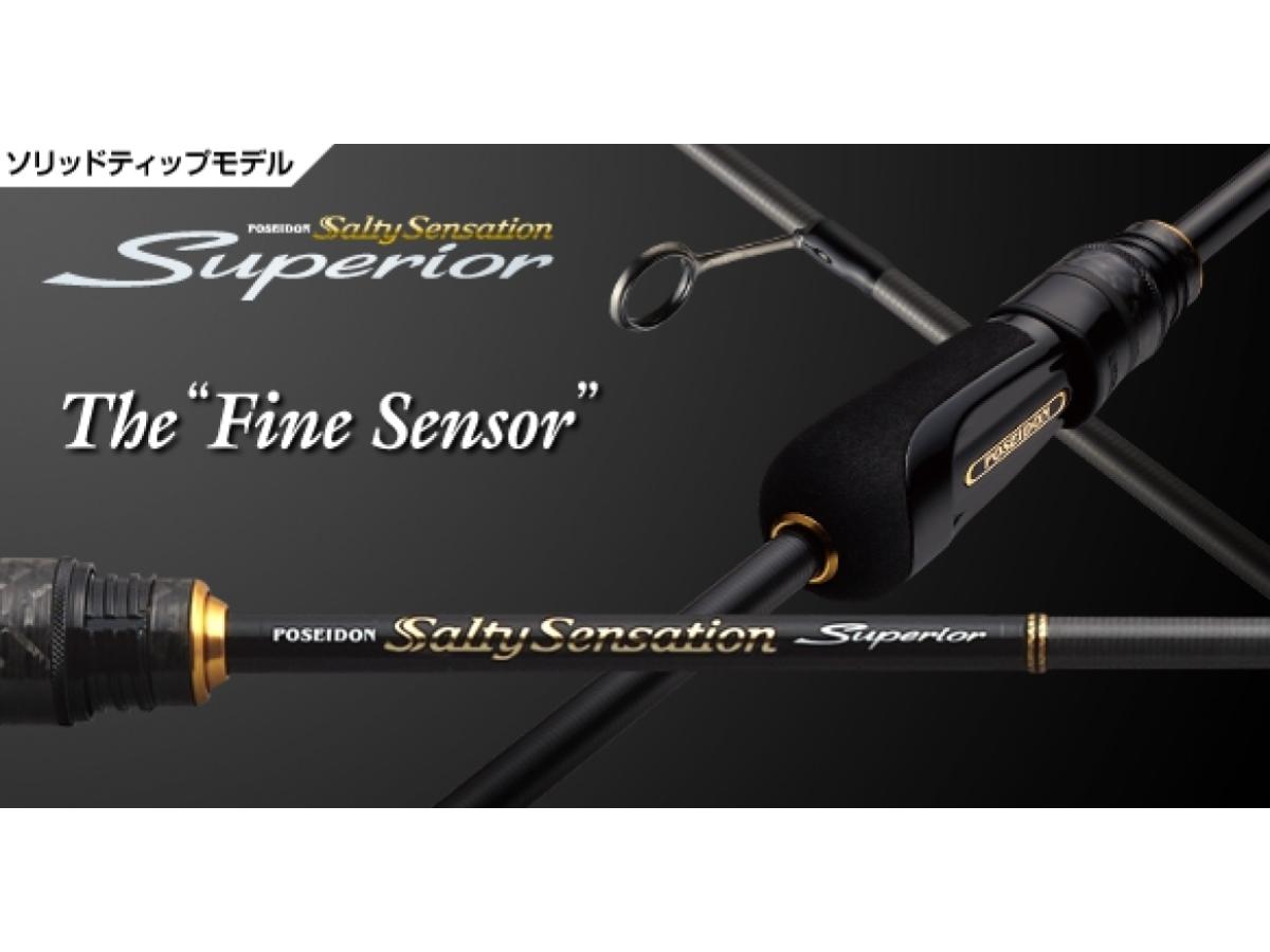 エバーグリーン スペリオルソリッドティップ SPRS-60XUL-S ファインセンサー
