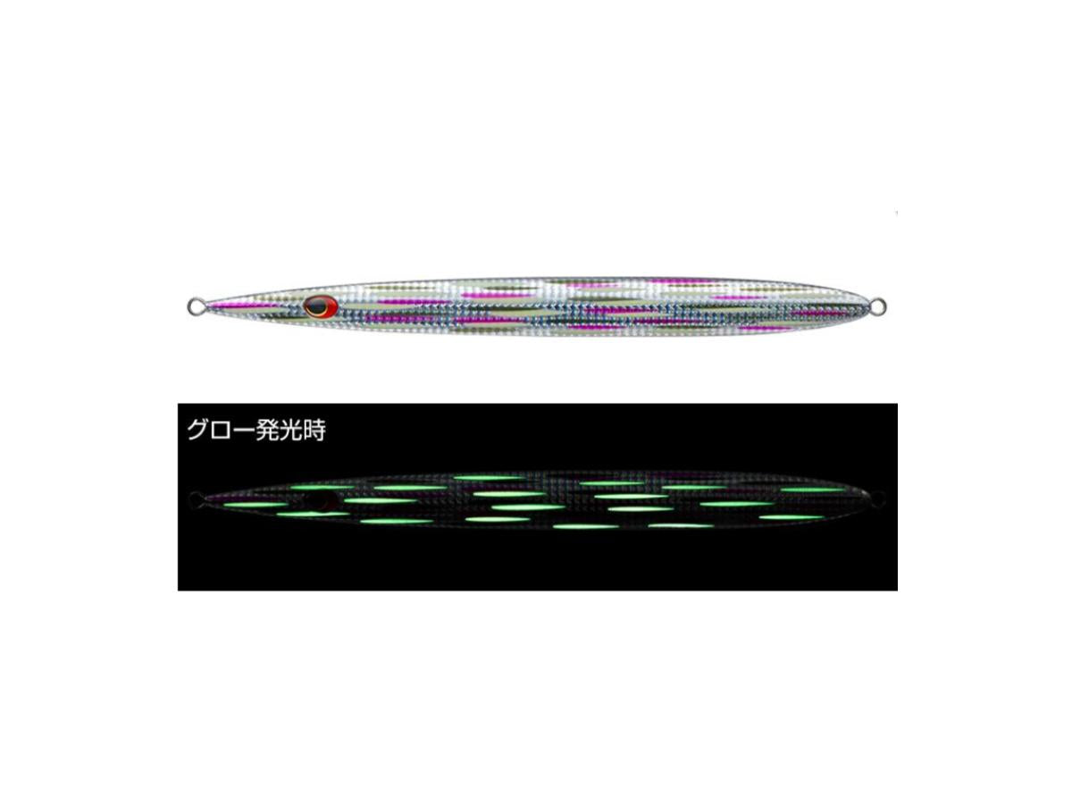 エバーグリーン サトウジグ 260g #ST25 ベイトボール