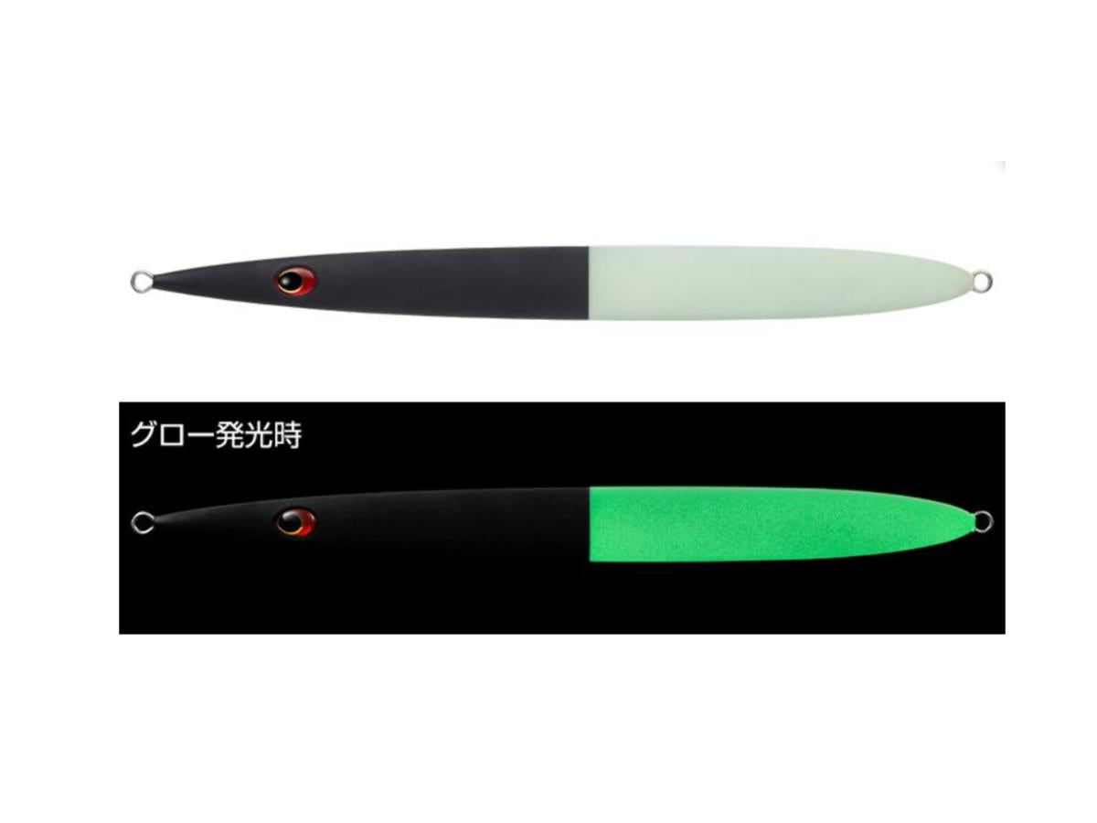 エバーグリーン サトウジグ 320g #ST13G マットパンダグロー