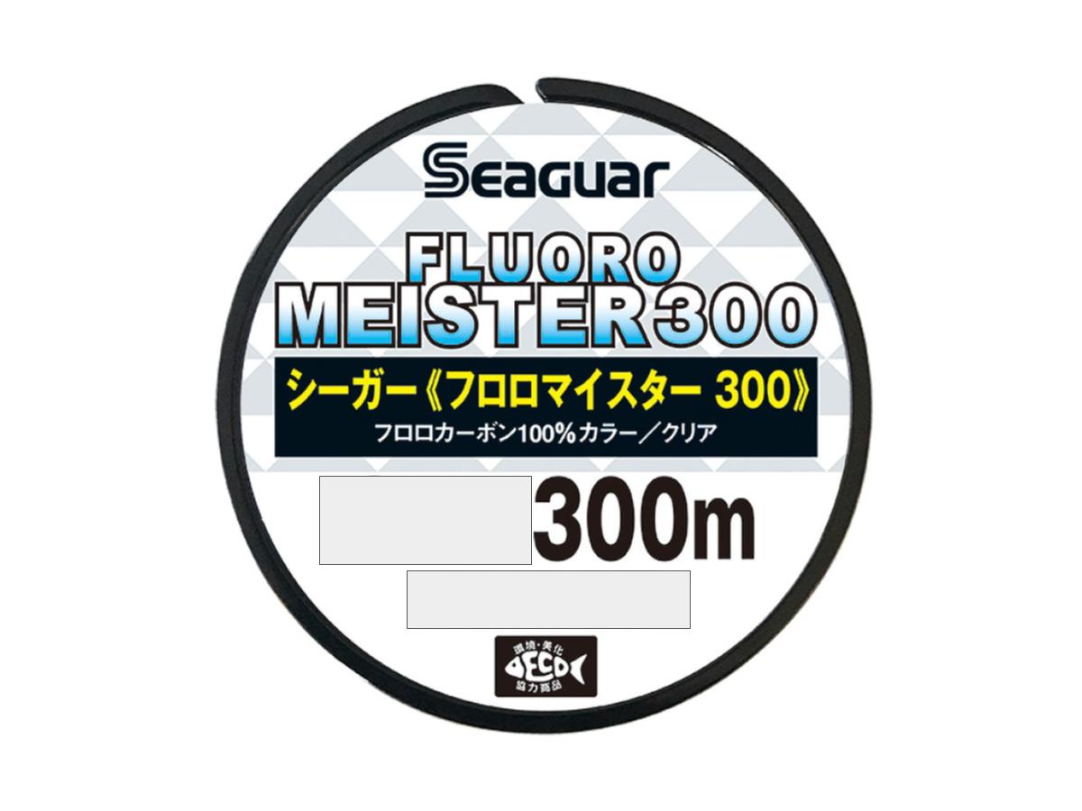 シーガー フロロマイスター300 #3.5 14lb