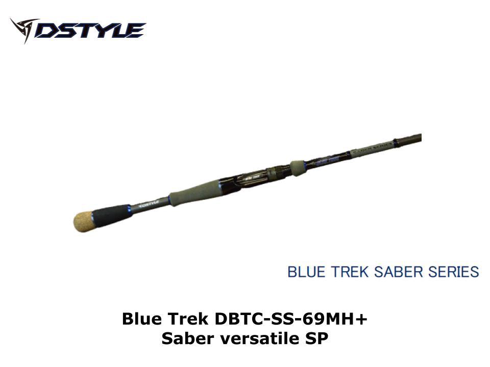 ディスタイル DSTYLE ブルートレック DBTC-SS-69MH+