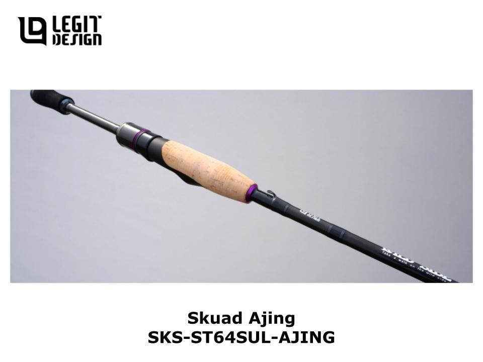フィッシング レジットデザイン スクアド SKS-ST64SUL-AJING アジング