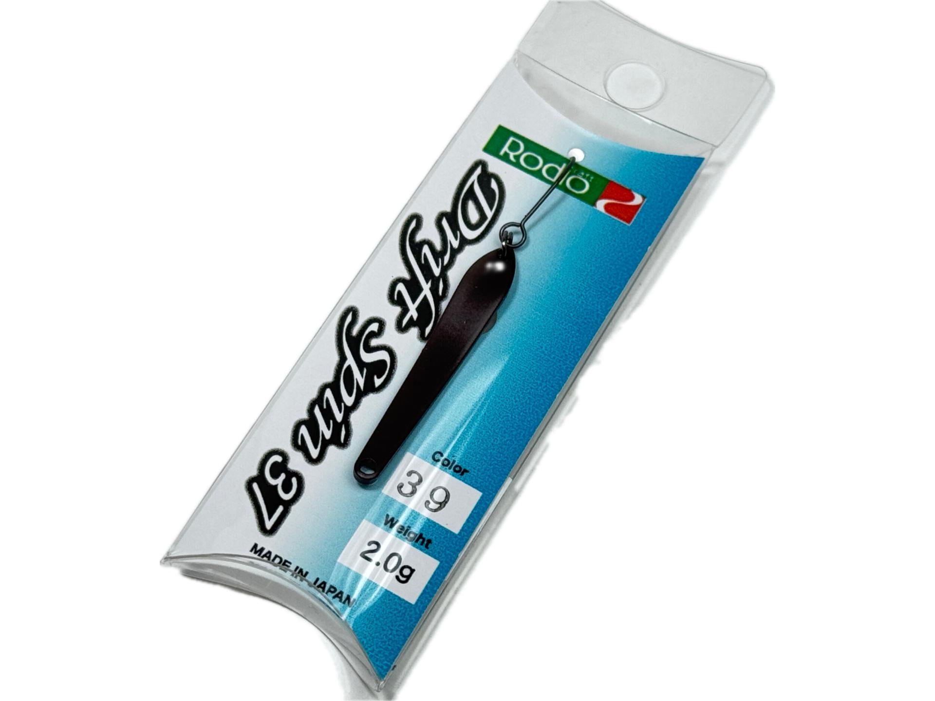 ロデオクラフト ドリフトスピン４７mm３.２ｇ ２０個フルセット 送料無料】ロデオクラフト ドリフトスピン47 新品未使用 20点