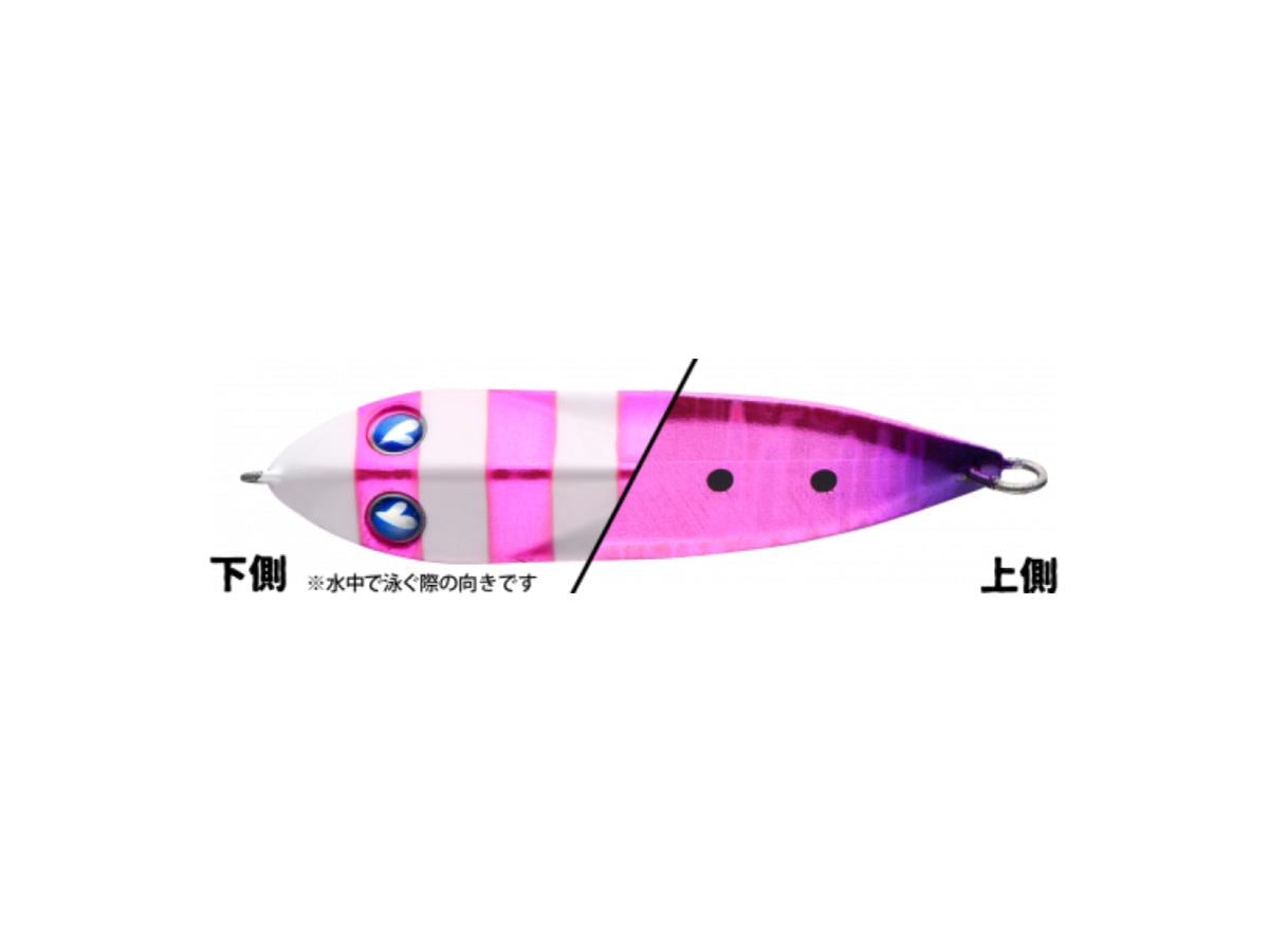 ブルーブルー シー ライド