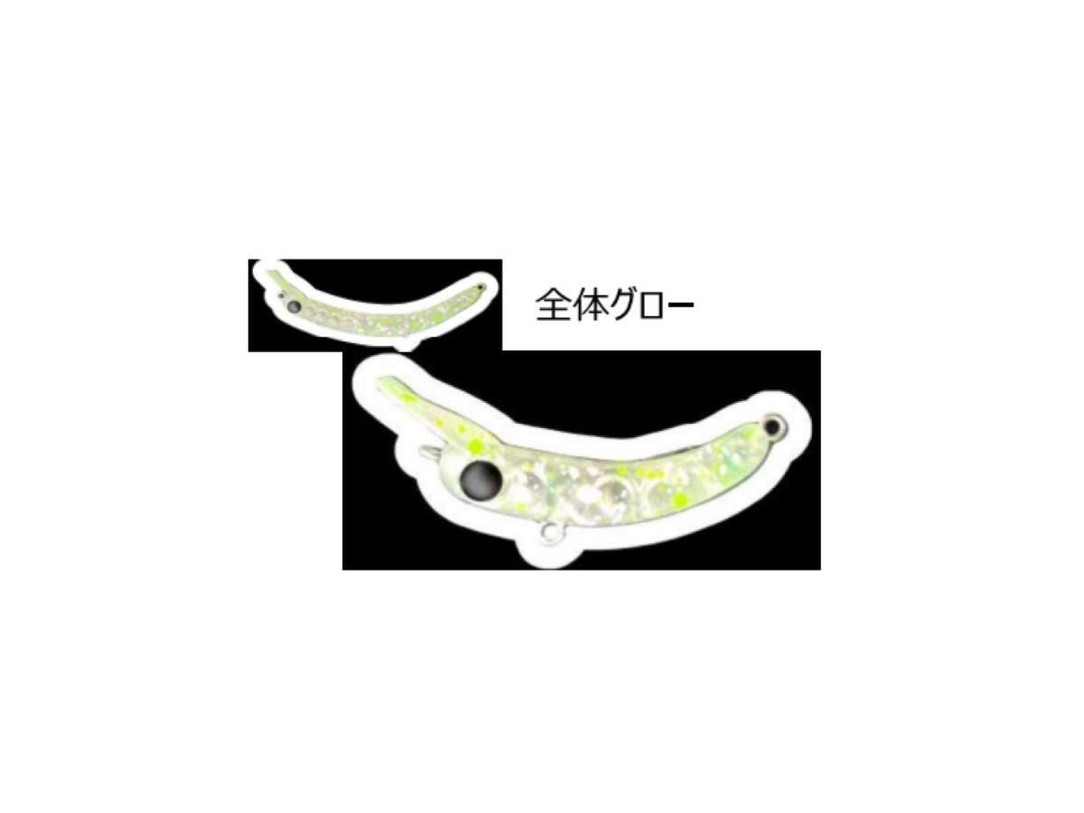 1089工房 さかさにょろスリム 【ポスト投函可】