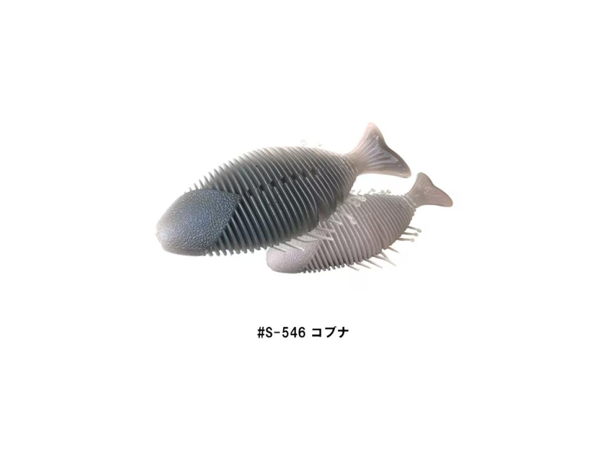 #S-546 コブナ