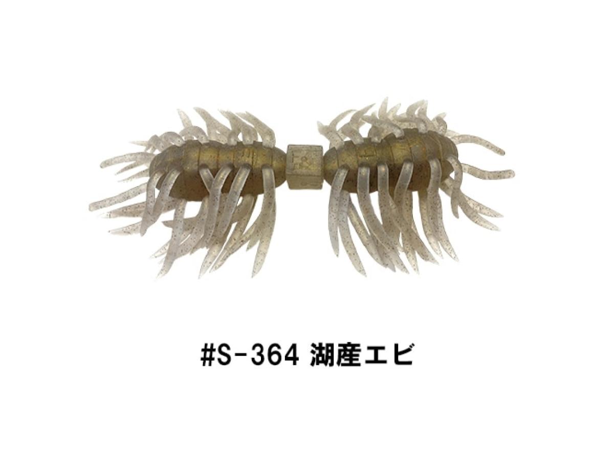 イマカツ ヘアリースパイダークジャラ