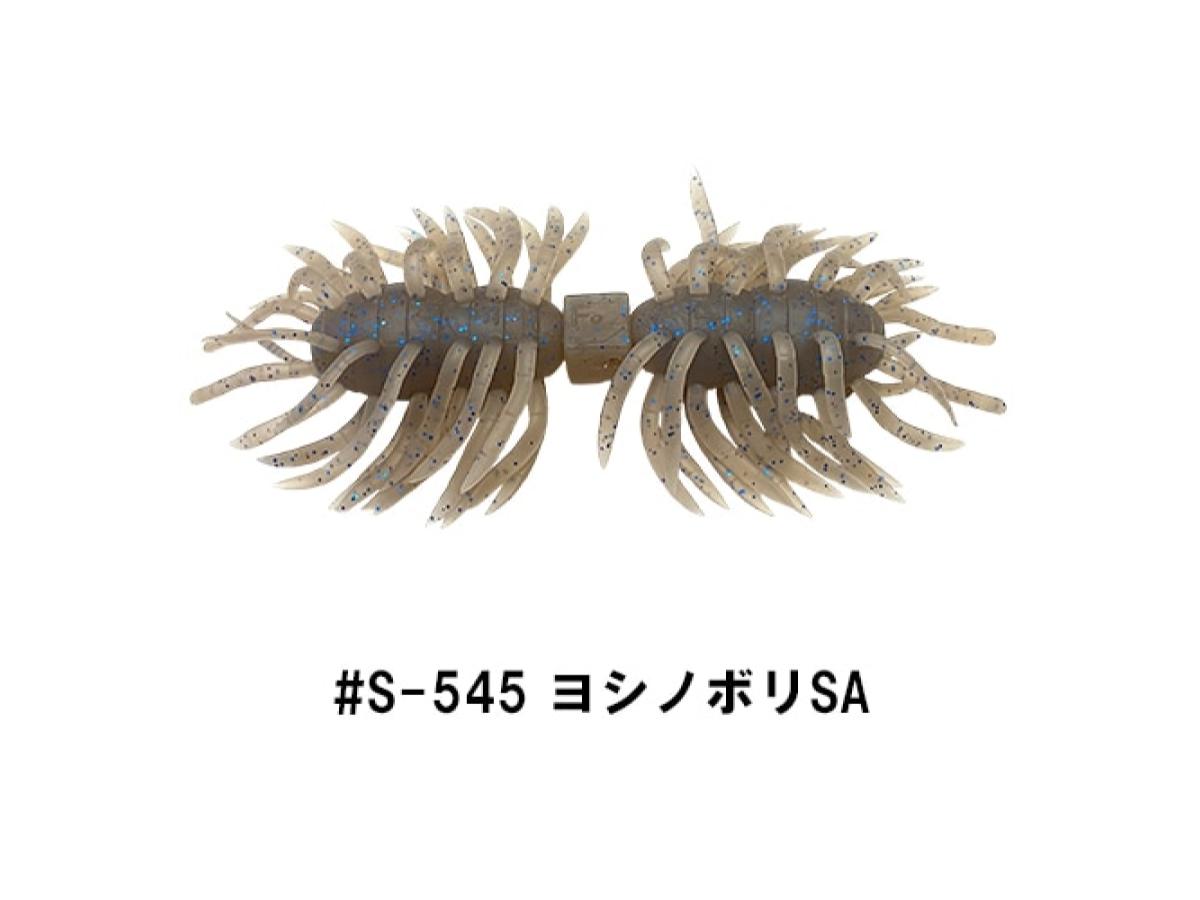 イマカツ ヘアリースパイダークジャラ