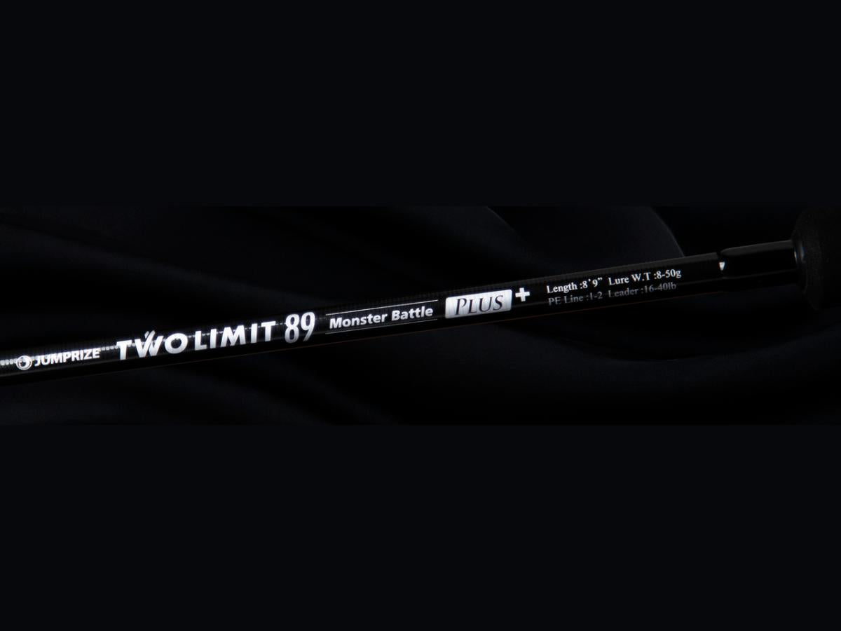 ジャンプライズ ツーリミット89 モンスターバトルプラス 