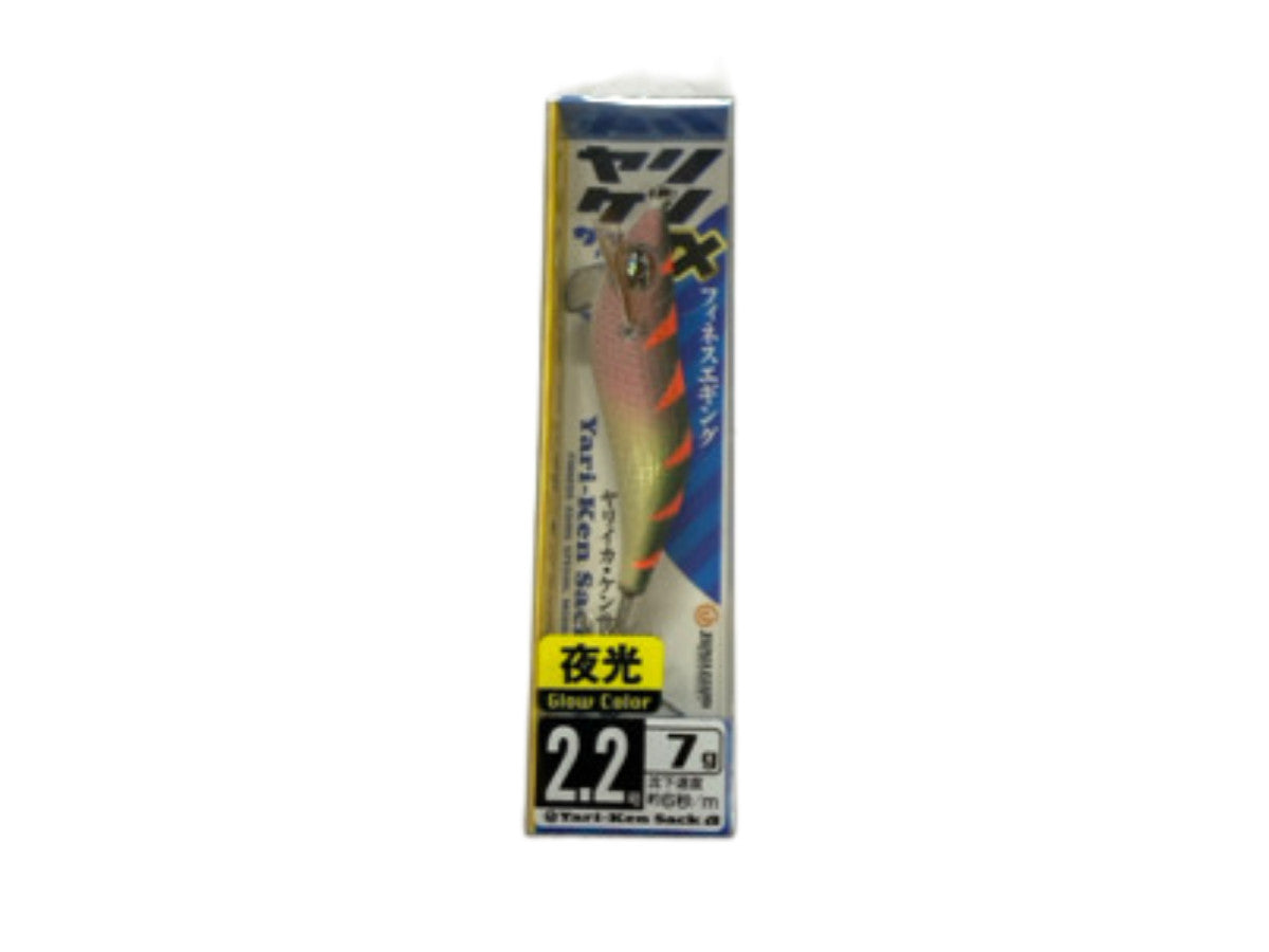 ジャングルジム ヤリケンサックα 【ポスト投函可】