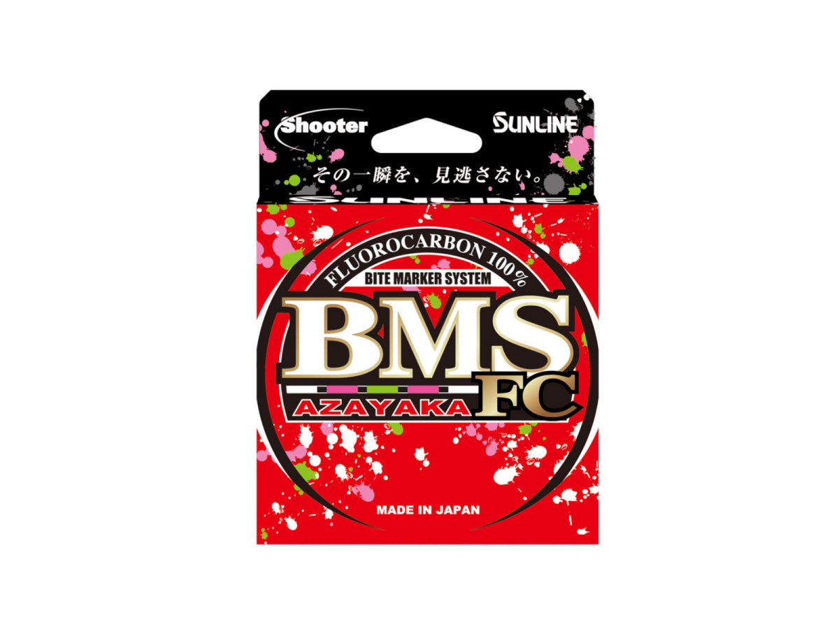 サンライン シューター BMS AZAYAKA FC 80m HG 【ポスト投函可】