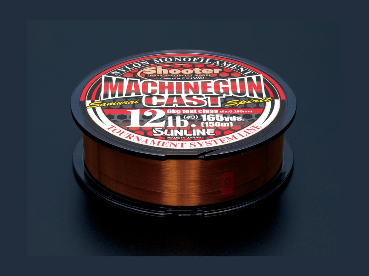 サンライン シューター マシンガンキャスト HG #4 16lb 150m