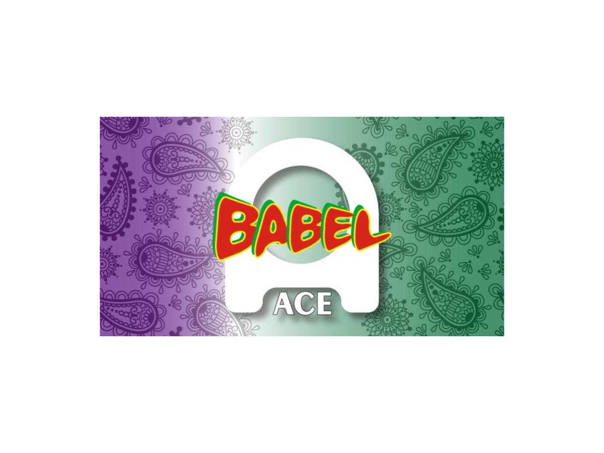 ロブルアー バベル エース