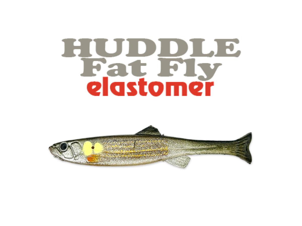 イマカツ ハドルファットフライ エラストマー