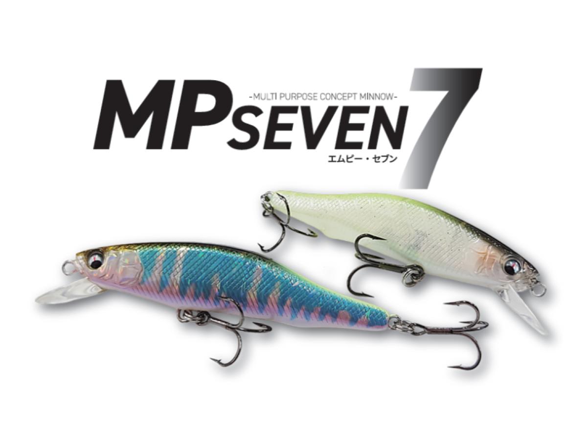 アイスフォーゲル MP 7