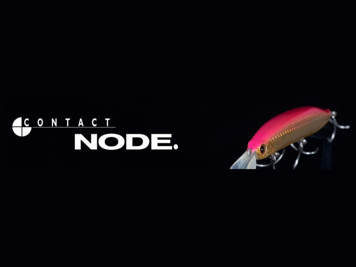 タックルハウス ノード