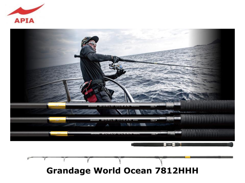 アピア GRANDAGE WORLD OCEAN 7812HHH